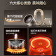 F50A12 Supor low sugar rice cooker 0 fluorine titanium clay rotary flame kettle IH far infrared fierce fire commercial super same model
