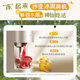 Supor original juicer household large-caliber cut-free 1.5L multi-functional high-power easy-to-remove and wash fruit and vegetable juicer