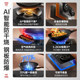 Supor MF25 explosion-proof gas stove household double stove natural gas embedded stove anti-dry burning stove kitchen