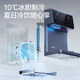 Supor Instant Hot Water Dispenser Desktop Pure Drinking Machine 2026 New 316L Stainless Steel Instant Hot Refrigerated Tea Making Machine
