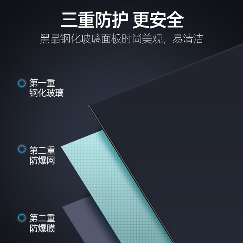 苏泊尔官方旗舰店苏泊尔Z5天燃气灶煤气灶厨房双灶家用嵌入式液化气灶台式猛火灶具2