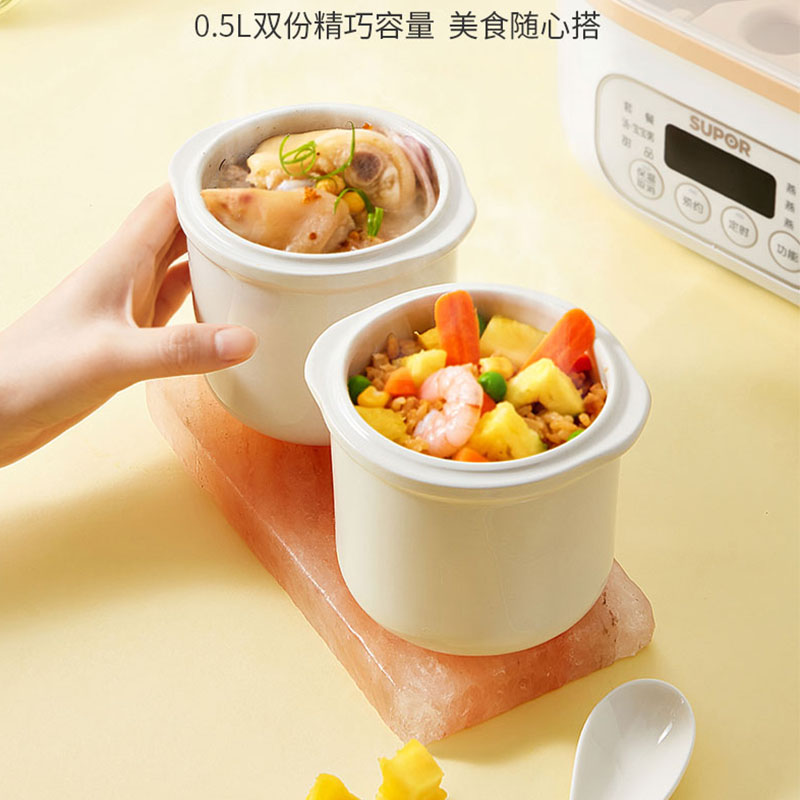 苏泊尔官方旗舰店苏泊尔电炖锅C822炖盅隔水炖家用煮粥神器煲汤锅燕窝多功能养生锅3