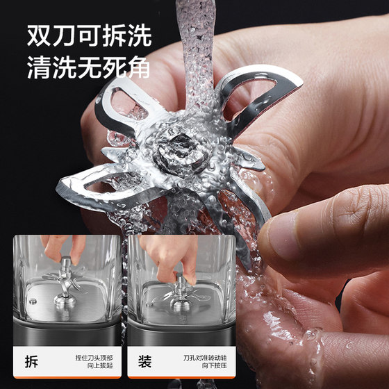 Supor wall-breaking machine, household small bass with titanium 0 coating, removable and washable, powerful wall-breaking intelligent cooking machine