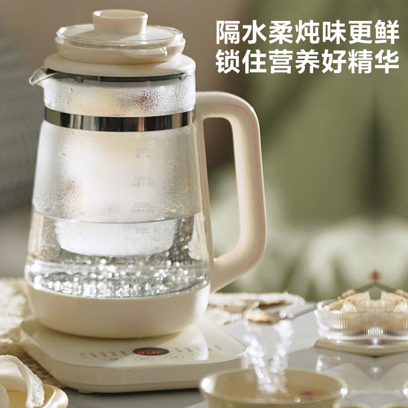 【新品】苏泊尔养生壶1.8L大容量多功能家用煮茶器玻璃316L不锈钢 - 图0