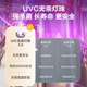 Supor multi-effect disinfection drying sterilizer