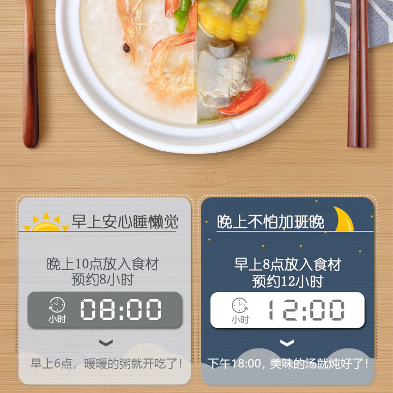 苏泊尔官方旗舰店苏泊尔电炖锅燕窝炖盅婴儿多功能煲汤锅全自动陶瓷煮粥神器锅家用3