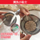 Small multifunctional fully automatic authentic student juicer