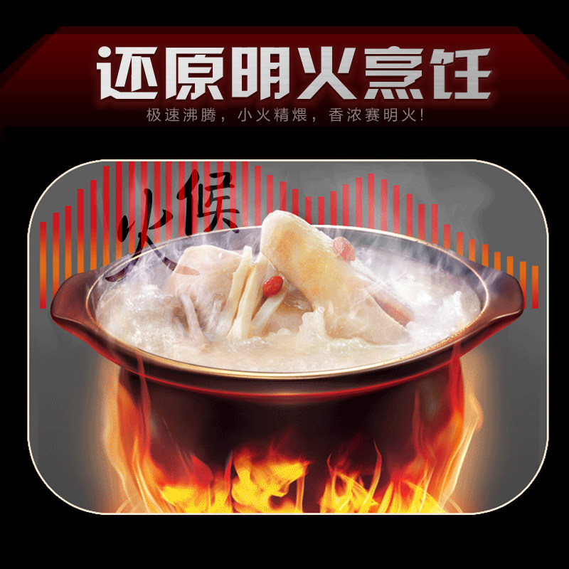 苏泊尔多功能家用燕窝炖盅煲汤锅 苏泊尔电炖/煮粥锅/文火炉