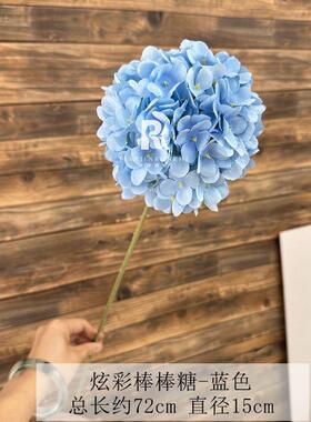 婚庆仿真堂花绣球花棒棒糖绣球毕假花庆礼婚T台插花业花束DAL-143