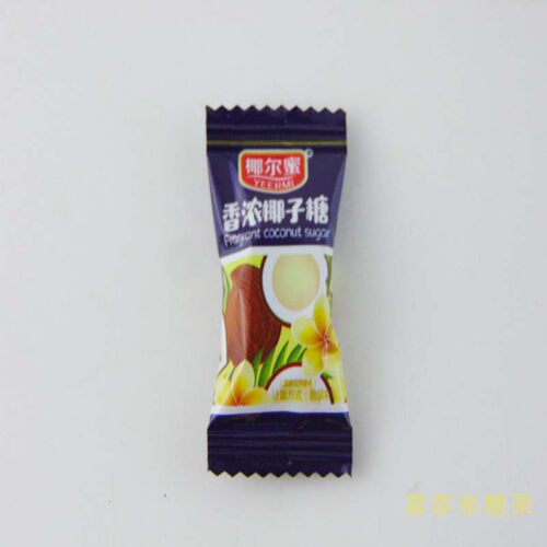海南岛特产椰尔蜜香浓椰子硬糖休闲小零食糖果结婚散装喜糖500克 - 图2