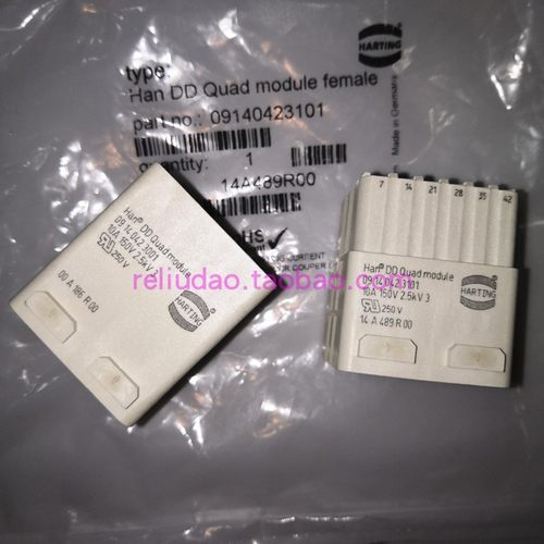 HARTING连接器09140423101母芯HAN-42DD-Quad-F模块芯10A150V浩亭 - 图0