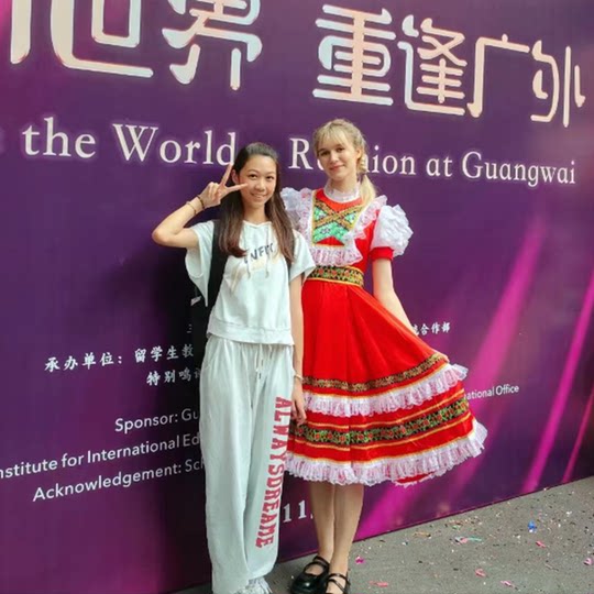 New Russian folk dance costume maid costume adult stage opening dance large swing skirt performance costume tutu skirt