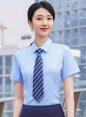 职业装免打结条纹蓝色领带工作服
