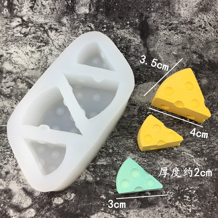 奶酪芝士蛋糕硅胶模具布丁慕斯冰激凌甜筒橘子巧克力烘焙甜品工具 - 图2