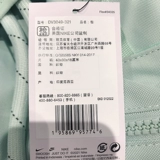 Nike, спортивный ранец для спортзала, рюкзак для путешествий подходит для мужчин и женщин, на шнурках