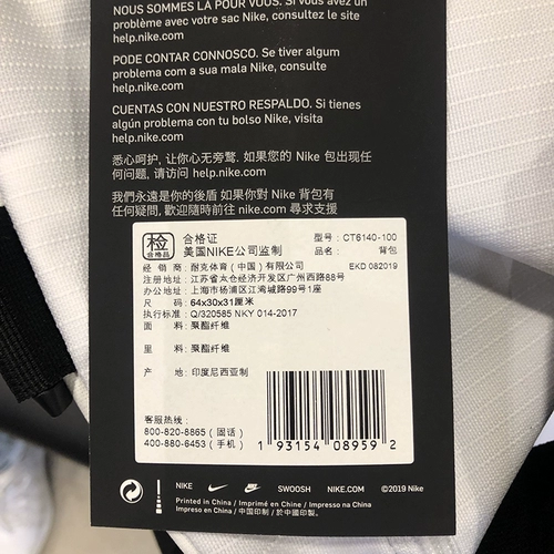 Nike, charlotte tilbury, спортивная сумка для спортзала, сумка через плечо подходит для мужчин и женщин