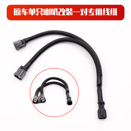 适用众泰T600 Z300 SR7 SR9 大迈x5 Z500 Z700 汽车专用蜗牛喇叭 - 图1