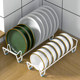 Bowl and plate kitchen storage rack dish rack drain rack