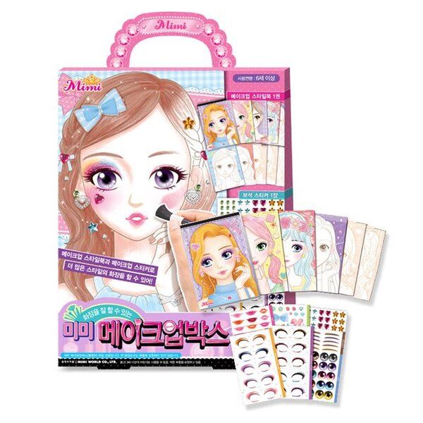 现货韩国儿童化妆品套装diy无毒公主彩妆盒图案贴纸补充装玩具