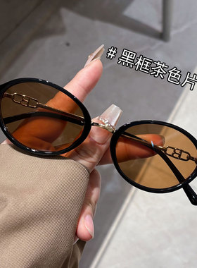 玳瑁墨镜女款高级感适合小脸专用