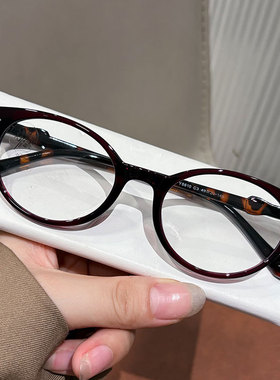 复古小脸书呆子TR框眼镜女防蓝光
