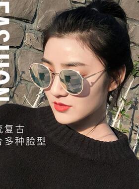 墨镜女圆脸韩版潮太阳眼镜明星同款防紫外线网红街拍大框圆形显瘦