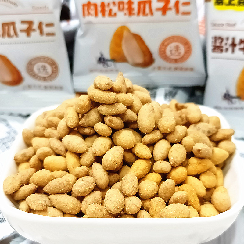 品上豆瓜子仁整箱多口味蟹黄味小包袋装休闲食品零食小吃坚果称重 - 图1