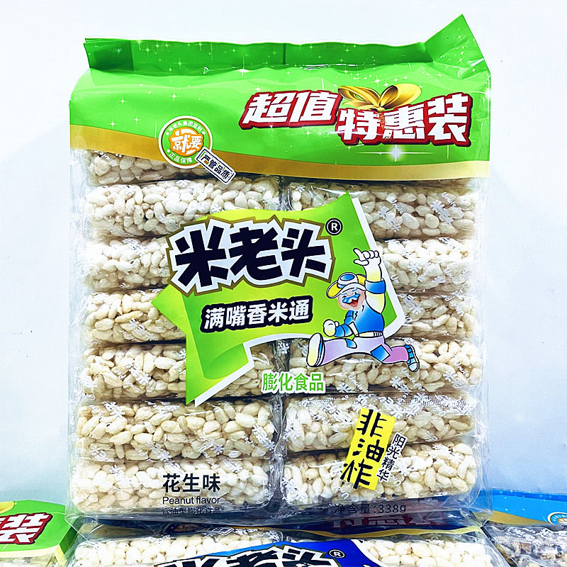 图 5