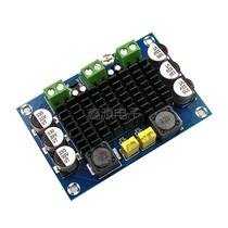 XH-M542 single track 100W digital power amplifier board TPA3116D2 digital audio amplifying board 12-26V