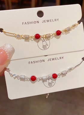 复古精致时尚微镶锆石小蛮腰串红色珠抽拉式手链气质轻奢设计手饰
