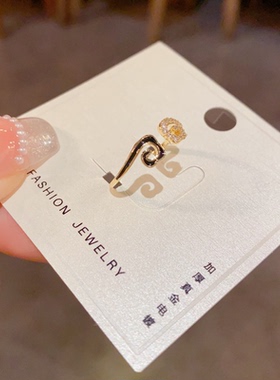 复古镶钻紧箍咒开口戒个性小众轻奢简约独特设计感可调节配饰戒指