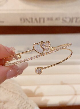 小众时尚百搭锆石爱心多层手镯精致轻奢简约超闪开口可调节手环女