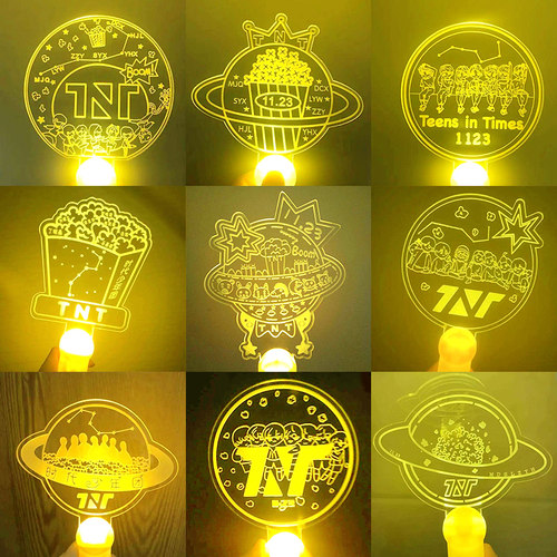 演唱会荧光棒明星应援球形手灯定制发光灯牌2026新年活动气氛道具 - 图0