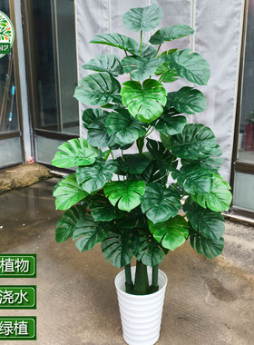 仿真发财树盆景假花落地盆栽