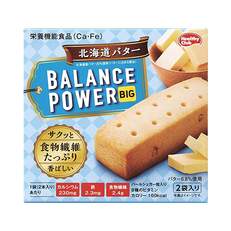 日本进口滨田代餐饼干Papi酱balancepower低卡热量低脂缩饱腹零食 - 图3