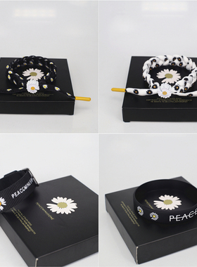 潮牌运动小雏菊个性腕带送礼手链