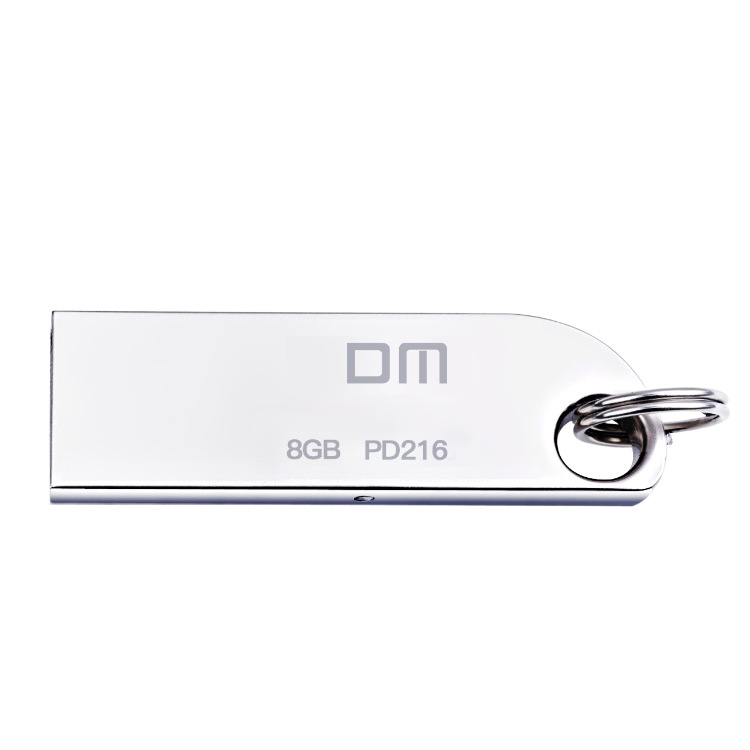 大迈DM USB3.0 8g 16g 32g 64g高速便携金属U盘优盘PD216新疆包邮