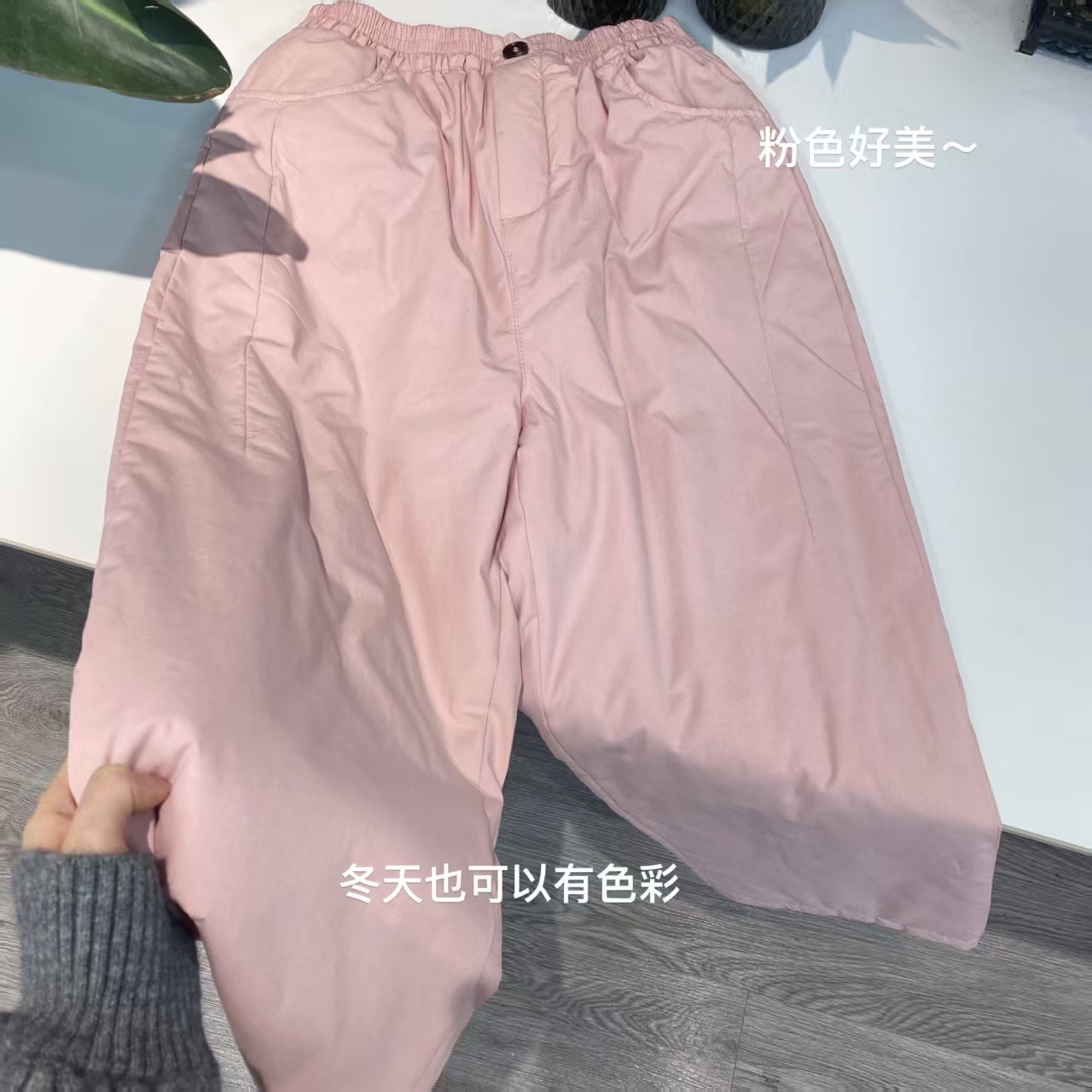 2025纯棉夹棉棉裤开口直筒秋冬松紧腰纯色百搭保暖女裤 - 图0