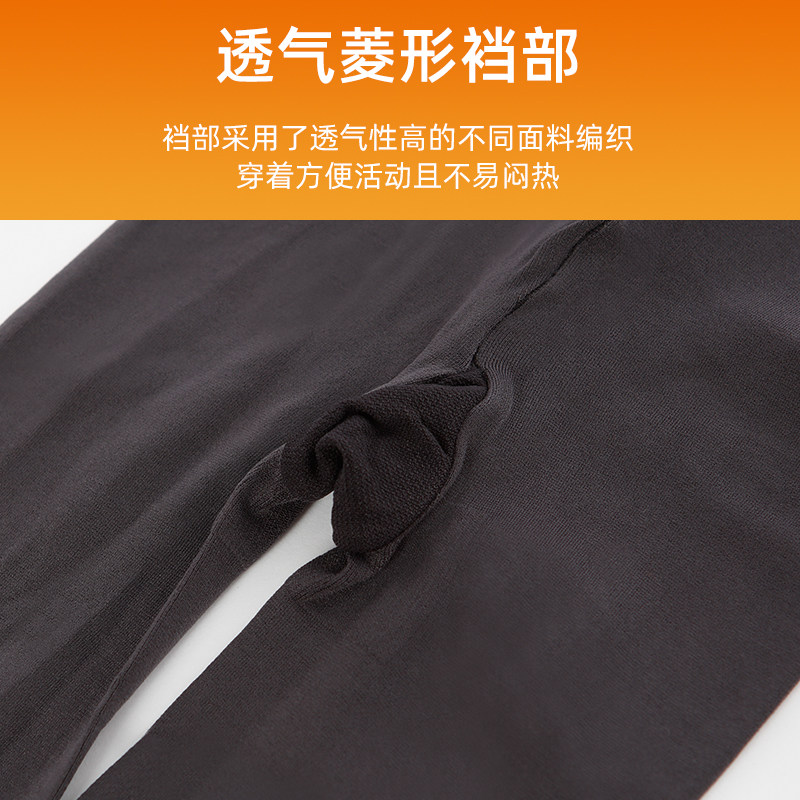 商品详情图片