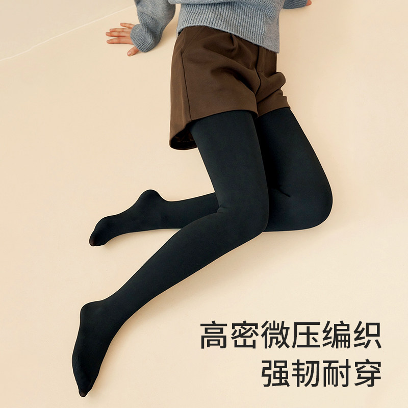 ATSUGI日本厚木秋冬季160D毛巾绒耐磨耐穿打底黑色显瘦连裤袜简约,淘宝优惠券,粉丝福利购,淘宝优惠卷