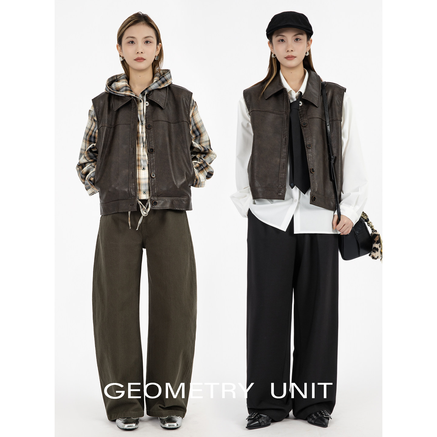 几何单元2025秋季新款无袖设计感马甲女外搭翻领坎肩皮衣外套,淘宝优惠券,粉丝福利购,淘宝优惠卷