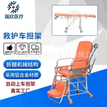 European and American quality chair style ambulance stretcher Automatic car stretcher hospital with stretcher cart 120 stretcher bed