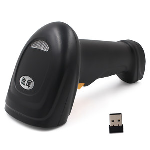 特惠送支架优库930激光条码扫描枪物流快递适用条码阅读器usb 无线W910条码扫描器 无线二维WH23 WHS23