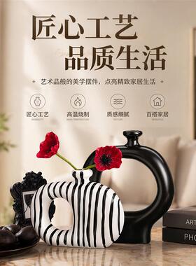 高档大气轻奢酒柜摆件客厅电视柜餐边柜创意装饰酒柜装饰品摆件