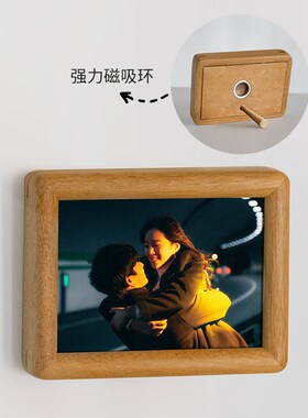 实木迷你磁吸冰箱贴相框拍立得小卡相片摆台打印照片创意展示装饰