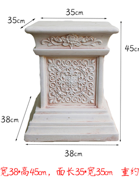 罗马柱装饰摆件欧式别墅花园庭院子婚庆阳台复古户外花盆花架底座