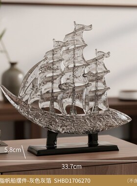 现代简约一帆风顺铁艺帆船装饰摆饰客厅轻奢高档酒柜电视柜办公室