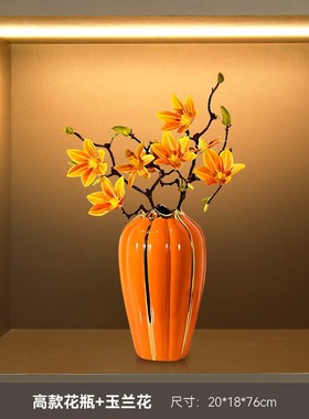 大鹏展翅家居客厅电视柜酒柜装饰品办公室桌面工艺品摆件轻奢高档