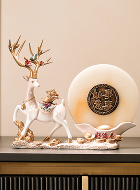 事事如意鹿摆件 新家新居创意装饰品 玄关电视柜桌面摆件朋友送物