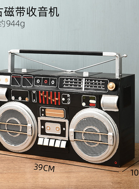 复古怀旧电视柜子酒柜装饰品摆件家居饰品软装客厅玄关书柜架摆设